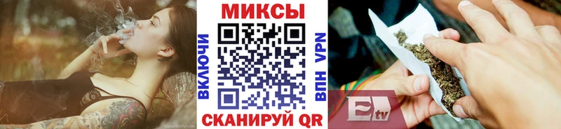 Бутират GHB Губкин