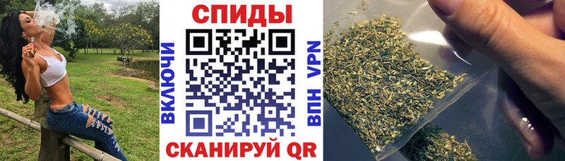 Бутират бутик  Губкин 
