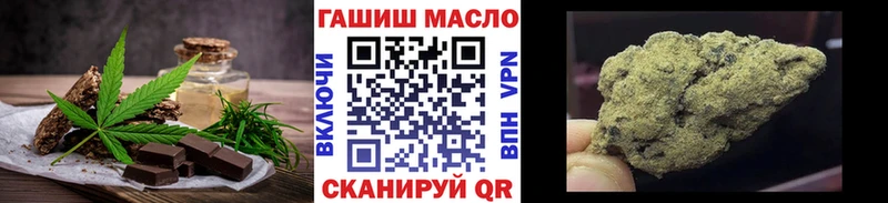Canna-Cookies марихуана  Губкин 