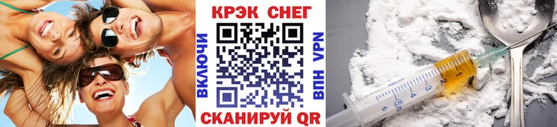 Cocaine Боливия  Губкин 