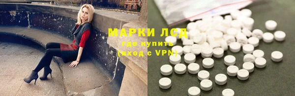 соль курить ск Алзамай