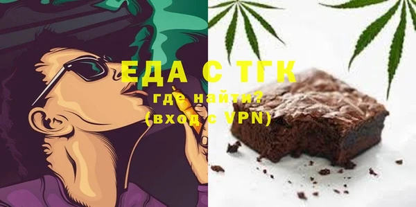соль курить ск Алзамай