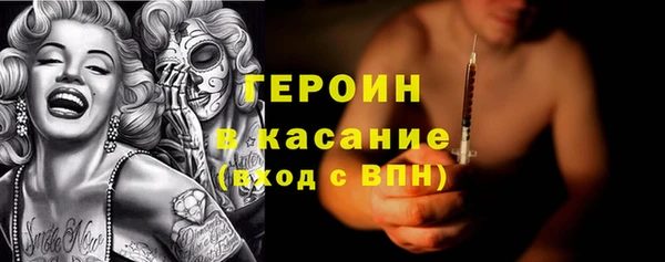 соль курить ск Алзамай