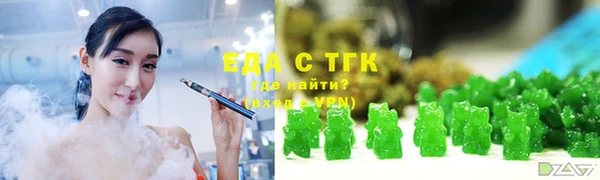 соль курить ск Алзамай