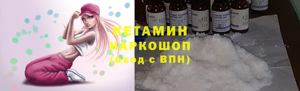 соль курить ск Алзамай