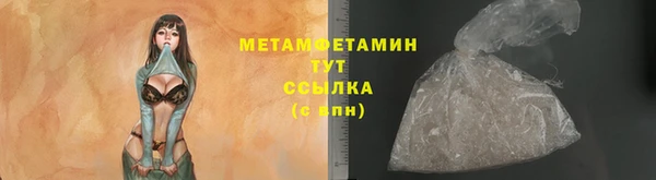 скорость mdpv Алексеевка
