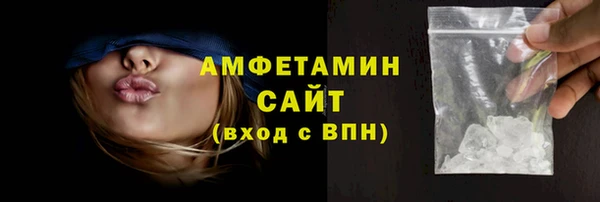 соль курить ск Алзамай