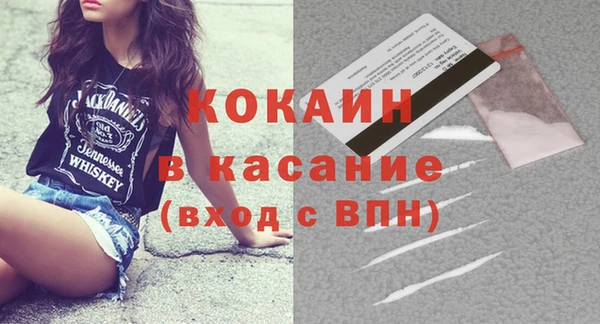 скорость mdpv Алексеевка
