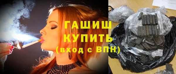 соль курить ск Алзамай