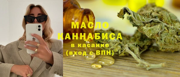 MDMA Алексин