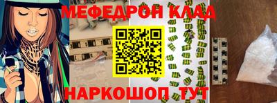 2c-b Бузулук
