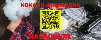 2c-b Бузулук
