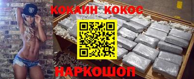 мдпв Прокопьевск