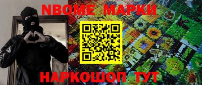 mdma Будённовск
