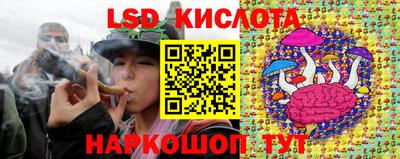 2c-b Бузулук
