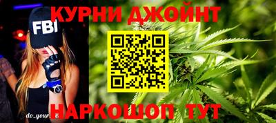 2c-b Бузулук