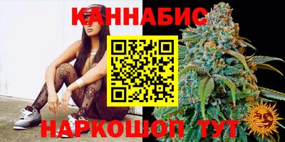2c-b Бузулук