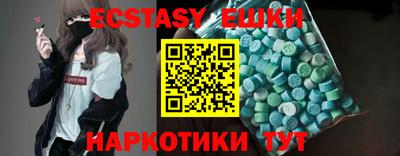 2c-b Бузулук