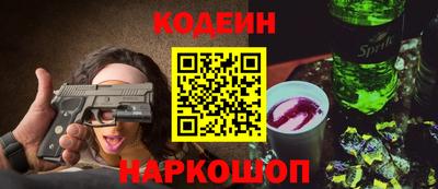 дурь Протвино