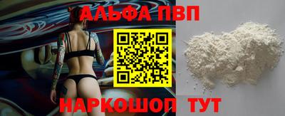 2c-b Бузулук