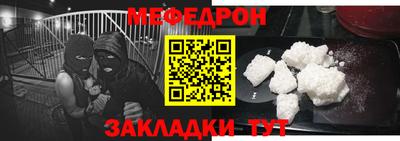 2c-b Бузулук