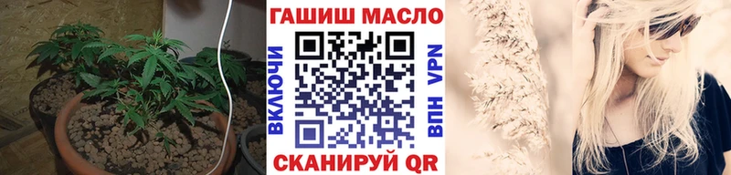 Дистиллят ТГК вейп  Губкин 